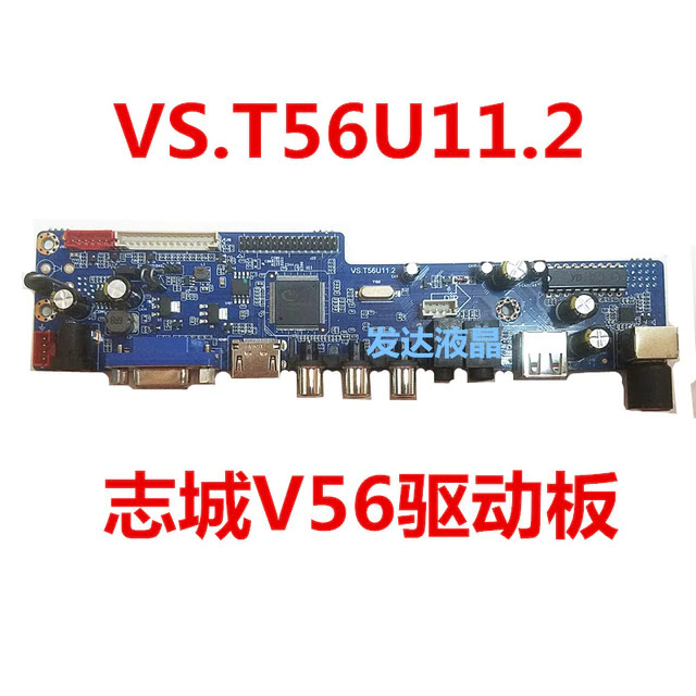 VS.T56U11.2 All Resolution General, Samsung, Sony, LG Free VS.T56U11.2 All Resolution General, Samsung, Sony, LG Free