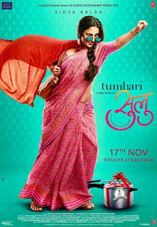 Tumhari Sulu First Look Poster