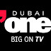 قناة دبي ون 1 بث مباشر اون لاين - Dubai One live en direct