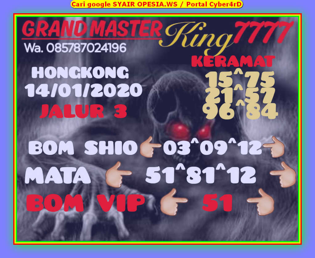 Syair Hongkong 14 Januari 2020 Kode Syair Sgp Syair Hk Syair Sydney 2020