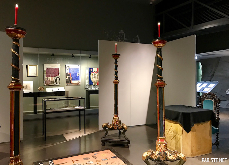 Musée De La Franc Maconnerie Journee Patrimoine Masonluk Müzesi - Musée de la Franc-Maçonnerie - Pariste.Net