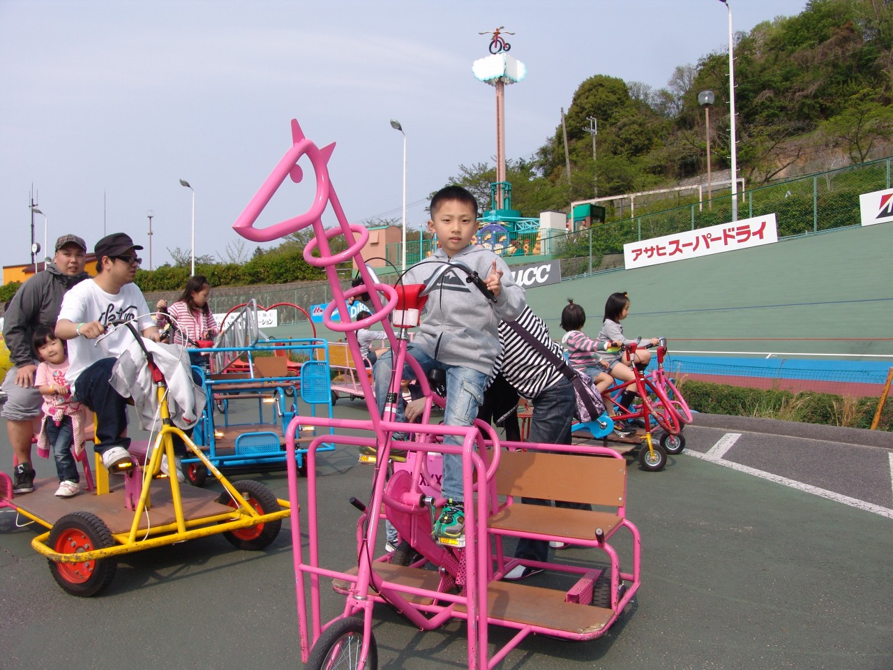 ふぁみりーあるばむ 関西サイクルスポーツセンター