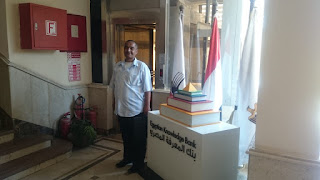 اجتماع د/ محمد عمر نائب الوزير لشؤن المعلمين مع كوكبة من المعلمين education,egypt,alkoga,دكتور محمد عمر,الحسينى محمد,صلاح نافع,ايمن لطفى,نائب وزير التربية والتعليم,ادارة بركة السبع التعليمية,نظام التعليم الجديد,نظام الثانوية العامة,وزارة التربية والتعليم,مديرية التربية والتعليم بالمنوفية,مجموعة 30يونيو,الخوجة,وزارة التربية والتعليم