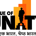 8 Arguments about the statue of unity