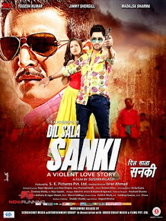 Dil Sala Sanki (2016) Full Movie Watch Online HD Print Free Download