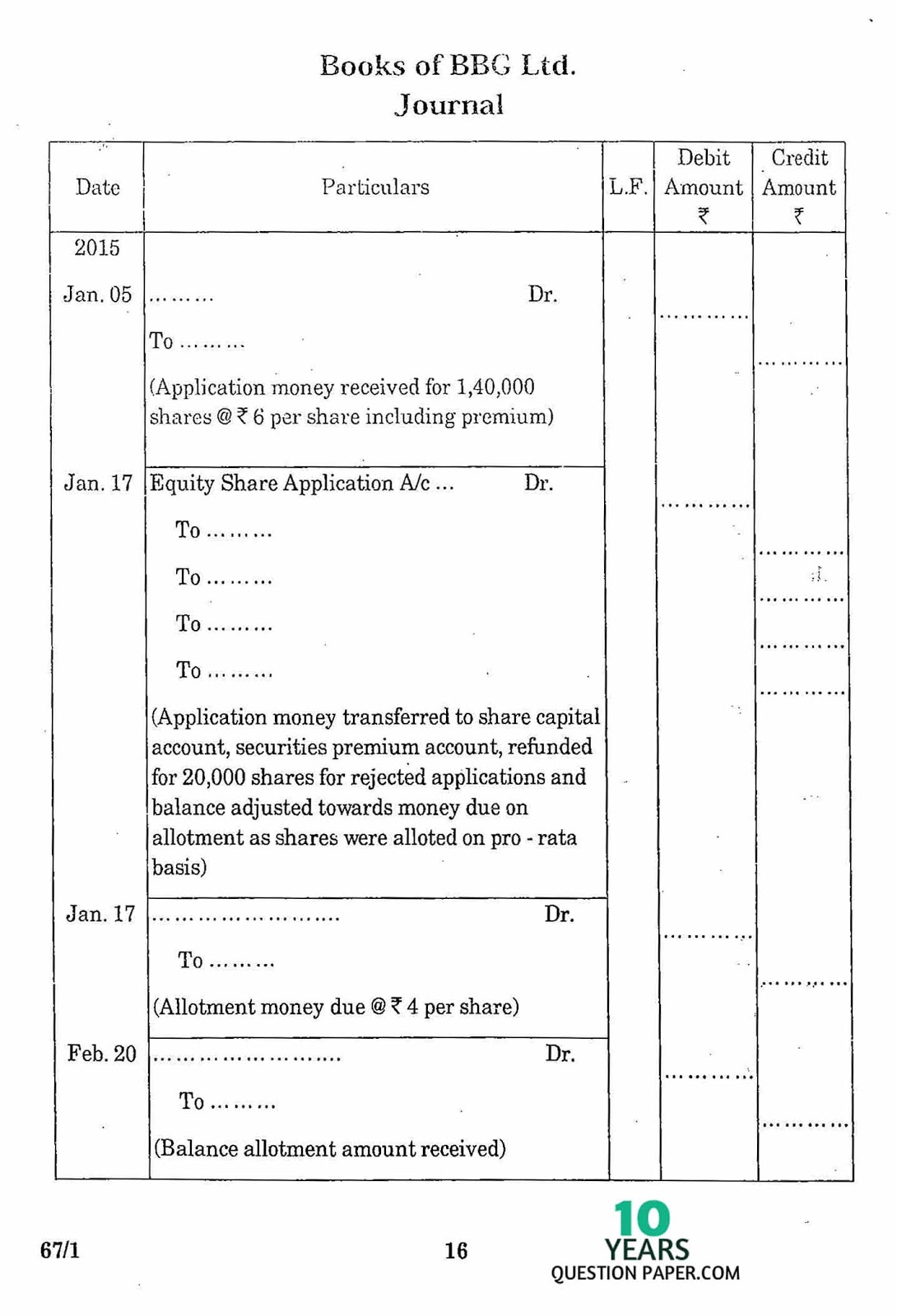 cbse class 12th 2016 board Accountancy question paper set-1 cbse class 12th 2016 Accountancy question paper