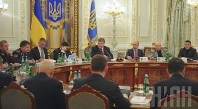 È stata  approvato la strategia nazionale di sicurezza dell'Ucraina