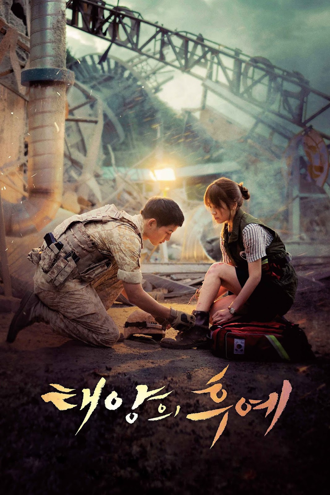 Hậu Duệ Mặt Trời - The Descendants Of The Sun Hậu Duệ Mặt Trời