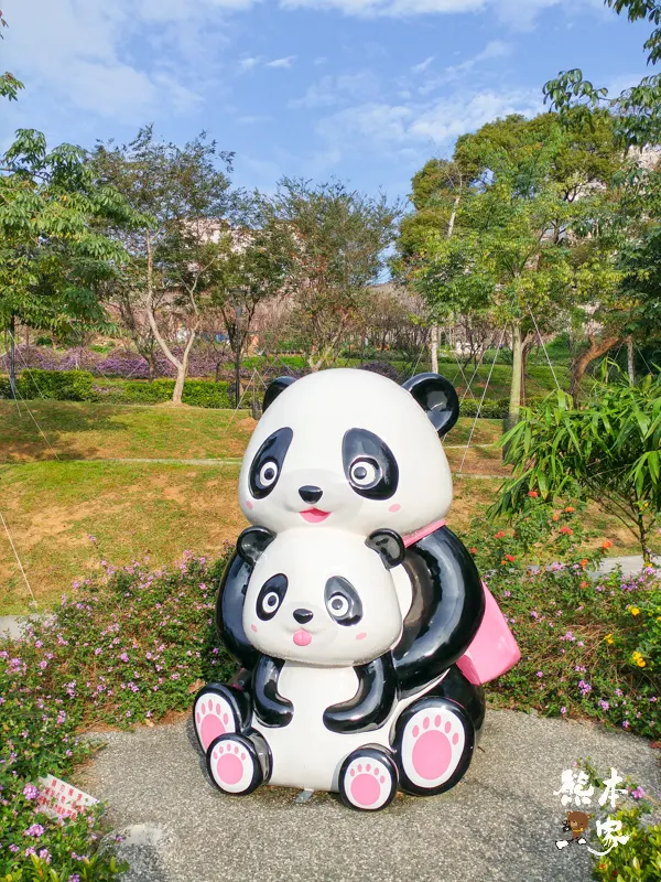 鶯歌永吉公園IG網美景點|炮仗花、櫻花齊登場還有3D立體彩繪步道