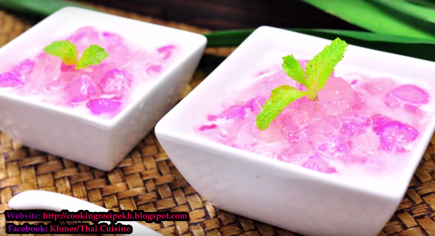 Water Chestnuts in Syrup and Coconut Milk (Thai Dessert) ทับทิมกรอบ (Tum Tim Krob