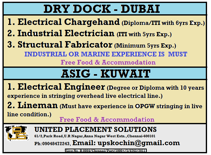ASIG KUWAIT Electrical Engineer / Lineman, DRY DOCK DUBAI
