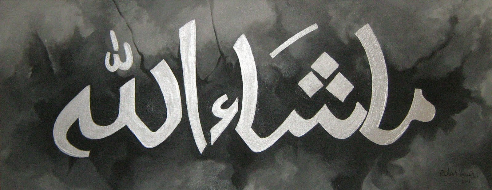 syed-azhar-masha-allah