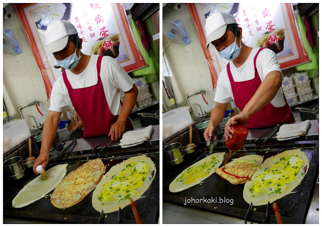Taiwan Must Try Street Food. Minglun Egg Pancake 明倫蛋餅 Taiwan-Must-Try-Street-Food-Minglun-Egg-Pancake-明倫蛋餅