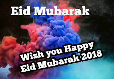 Eid Mubarak images 2018 - Eid Al Adha
