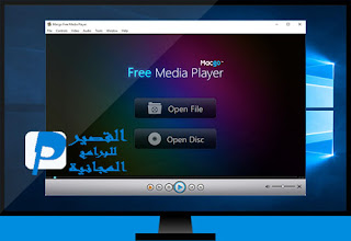 Macgo Free Media Player