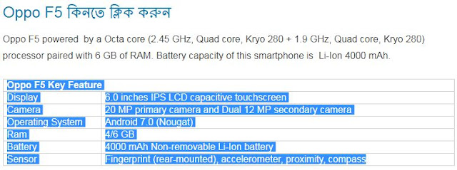 Oppo F5 Mobile Review Oppo, F5, Mobile, Review, oppo, f5, price, oppo, f5, specification, oppo, f5, youth, oppo, f5, red, oppo, f5, features, oppo, f5, mobile, oppo, f5, review, oppo, f5, price, in, bangladesh, oppo, f5, price, oppo, f5, specification, oppo, f5, youth, oppo, f5, red, oppo, f5, features, oppo, f5, mobile, oppo, f5, review, oppo, f5, price, in, bangladesh, oppo, f5, price, in, bangladesh, oppo, f5, price, in, india, 2018, oppo, f5, price, and, specification, oppo, f5, price, philippines, oppo, f5, specification, oppo, f5, plus, oppo, f5, features, oppo, f5, plus, price, in, india, oppo, f5, price, oppo, f5, mobile, oppo, f5, plus, specification, oppo, f5, full, specification, oppo, f5, youth, oppo, f5, features, oppo, f5, red, oppo, f5, review, oppo, f5, youth, gsmarena, oppo, f5, youth, specification, oppo, f5, youth, review, oppo, f5, youth, price, oppo, f5, youth, vs, oppo, f5, oppo, f5, youth, price, in, india, oppo, f5, youth, black, oppo, f5, youth, features, oppo, f5, red, price, oppo, f5, red, colour, oppo, f5, specification, oppo, f5, price, oppo, f5, features, oppo, f5, youth, oppo, f5, black, oppo, f5, plus, oppo, f5, specification, oppo, f5, plus, oppo, f5, youth, oppo, f5, mobile, oppo, f5, red, oppo, f5, plus, price, oppo, f5, review, oppo, f5, full, specification, oppo, f5, specification, oppo, f5, plus, oppo, f5, features, oppo, f5, youth, oppo, f5, plus, price, oppo, f5, red, oppo, f5, 64gb, oppo, f5, review, oppo, f5, review, youtube, oppo, f5, review, gsmarena, oppo, f5, user, review, oppo, f5, customer, review, oppo, f5, images, oppo, f5, red, oppo, f5, price, oppo, f5, specification, oppo, f5, price, in, bangladesh, 2018, oppo, f5, price, in, bangladesh, 2017, oppo, f5, plus, price, in, bangladesh, 2017, oppo, f5, plus, price, in, bd, oppo, f5, red, price, in, bangladesh, oppo, f5, 6gb, price, in, bangladesh, oppo, f5, youth, price, in, bangladesh, oppo, f4, price, in, bangladesh.