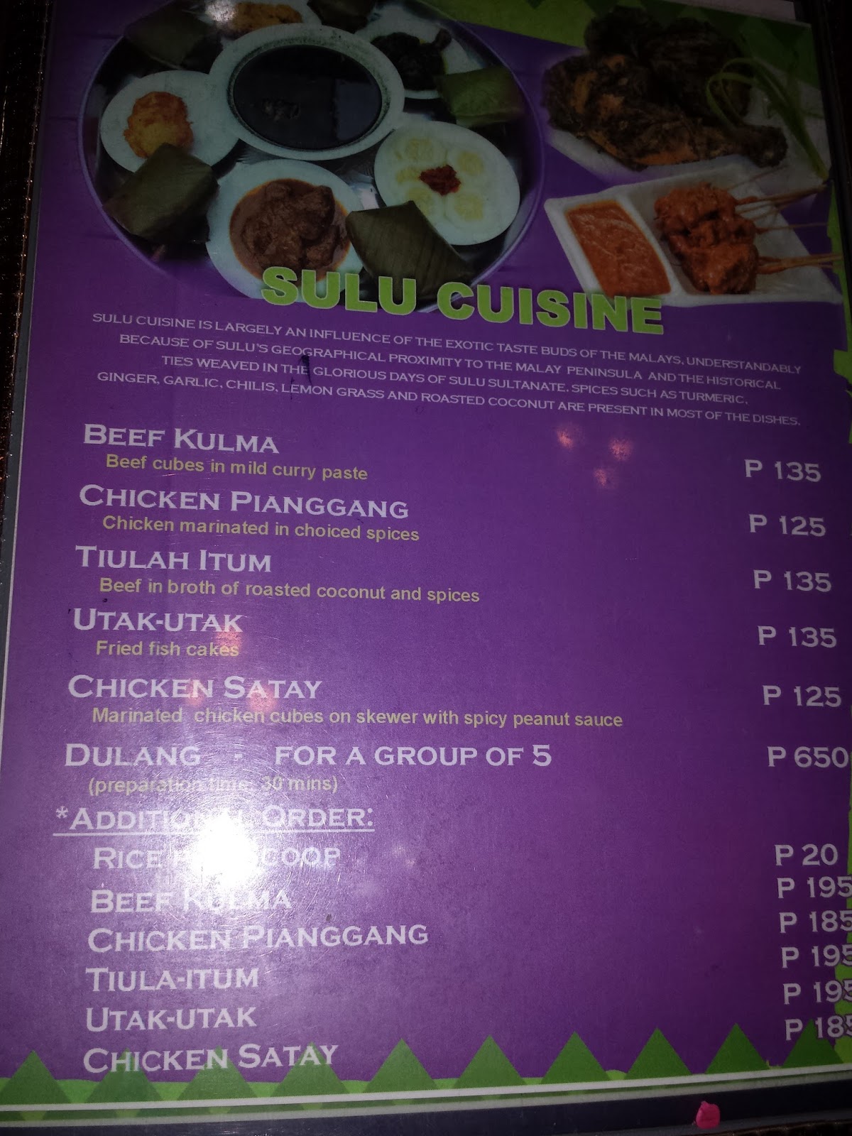 Dennis Coffee Garden Review