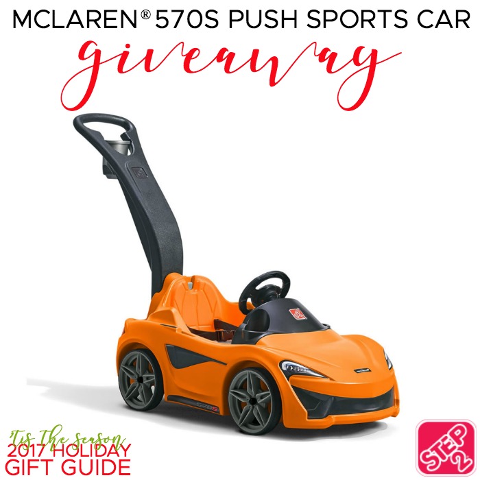 Krazy Kat Freebies Step2 McLaren 570S Push Sports Car Giveaway