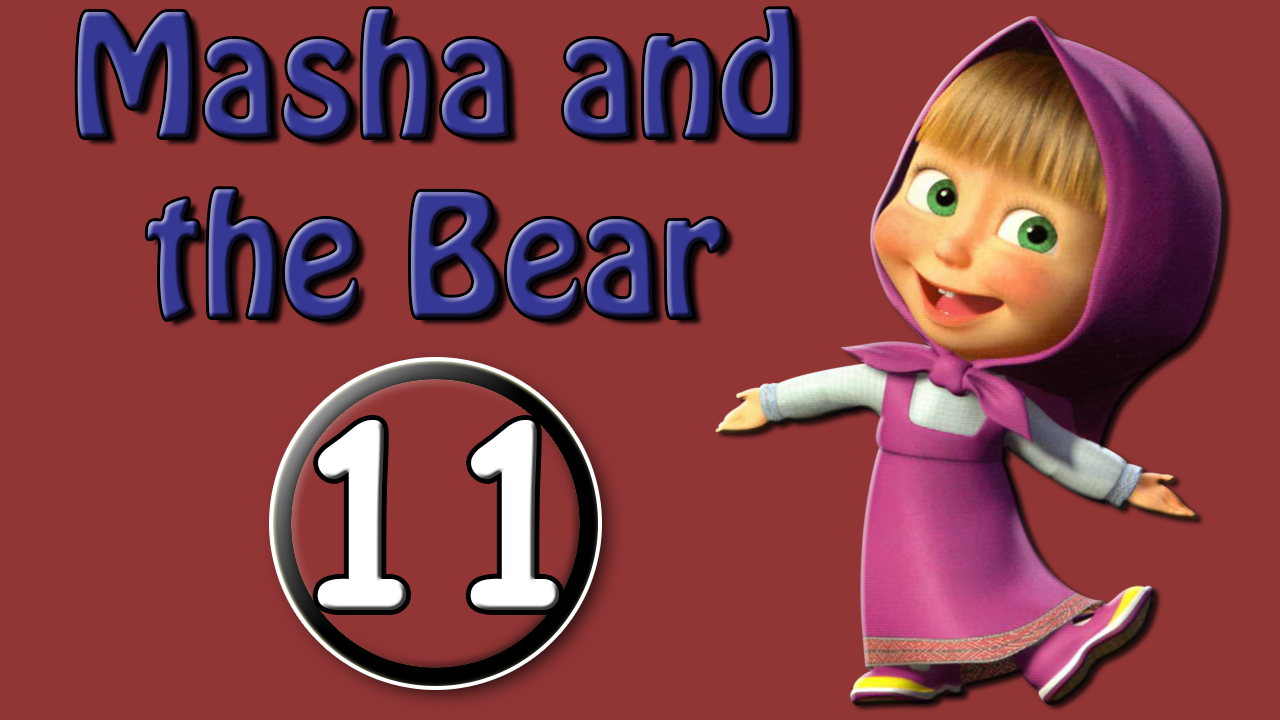 Махать на английском. Masha and the Bear in English. Маша и медведь рисунок. Masha and the Bear Netflix. Порше Masha and Bear.