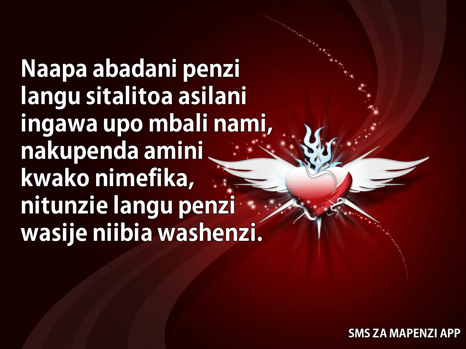 Darasa La Mapenzi SMS ZA MAPENZI KWA NJIA YA PICHA