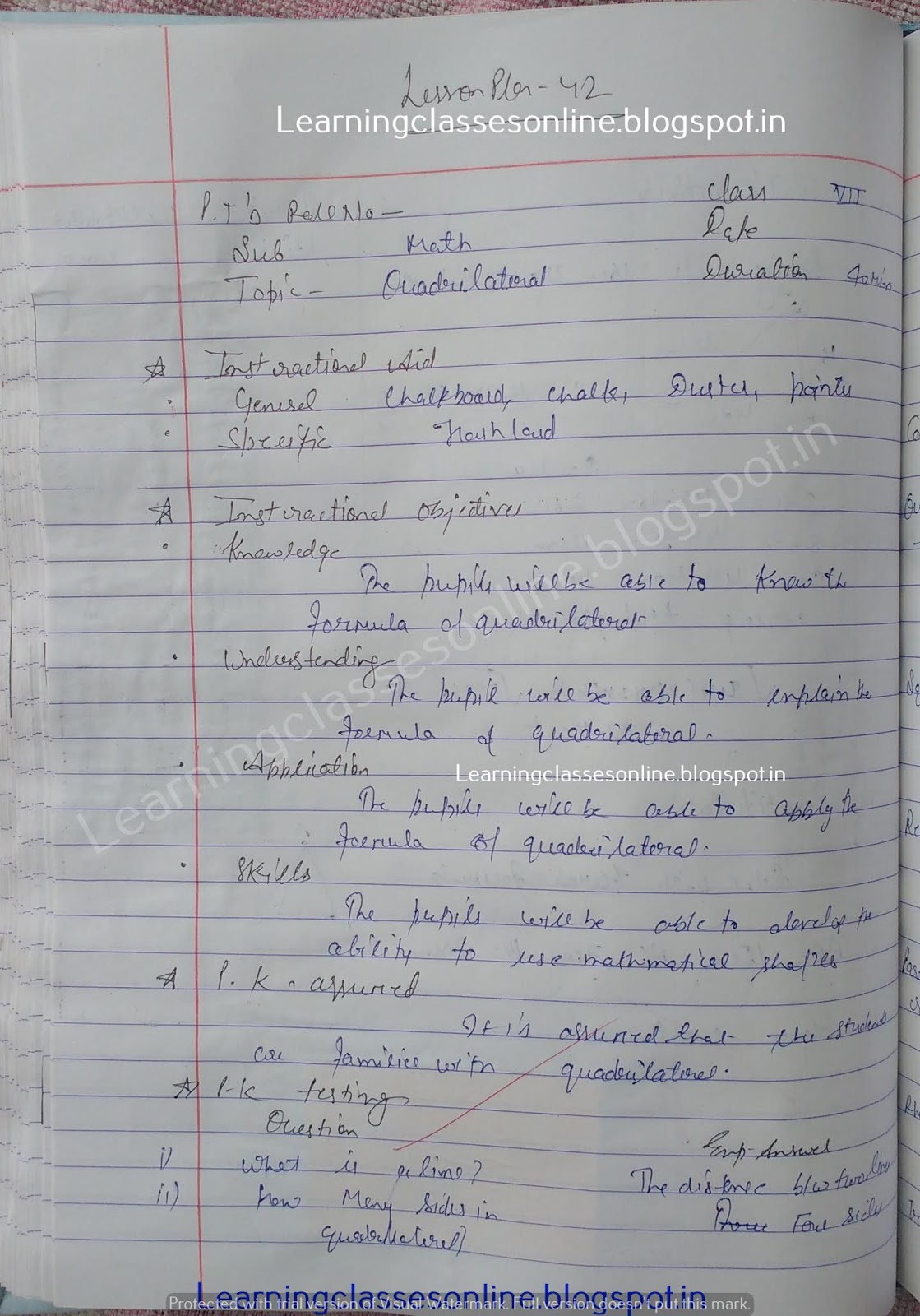 Mathematics Lesson Plans on Quadrilateral - Free Lesson Plans For Teachers Mathematics Lesson Plans on Quadrilateral