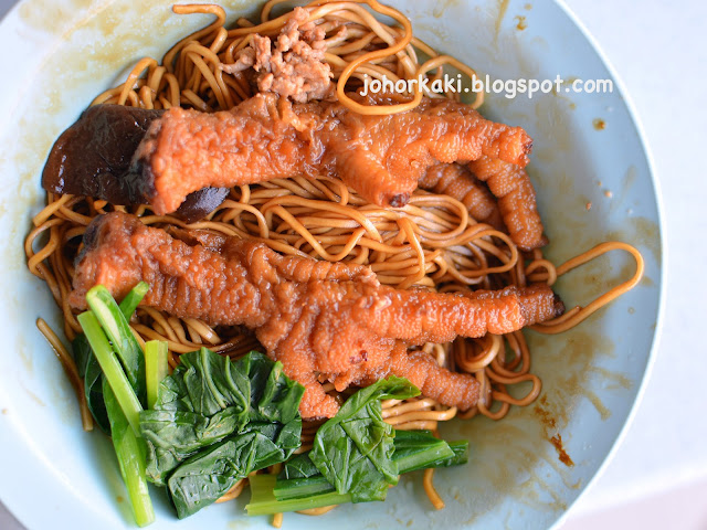 Handmade-Wanton-Noodles-TUTA-Johor-Bahru-財伯手工麵