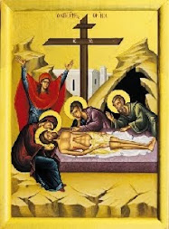 Η ΑΠΟΚΑΘΗΛΩΣΙΣ / THE APOKATHILOSSIS (Unnailing Christ from the Cross)