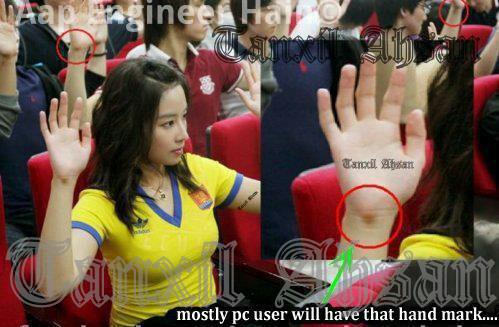 Monster Bego: Tanda Jika Kamu Seorang Maniak Komputer Atau