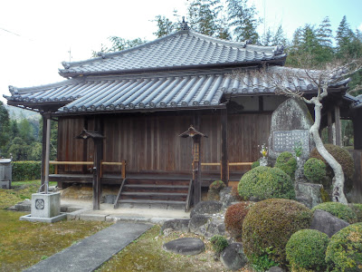 興融寺