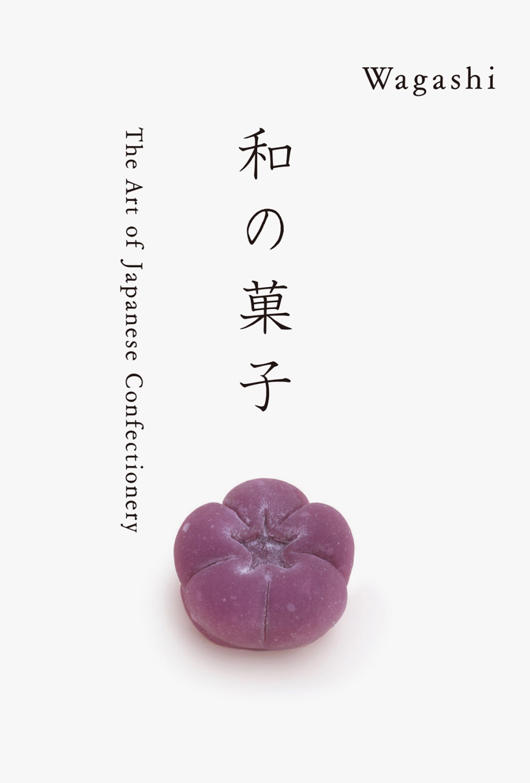Boyce McClain's Consumers' & Collectors' Corner Wagashi The Art Of