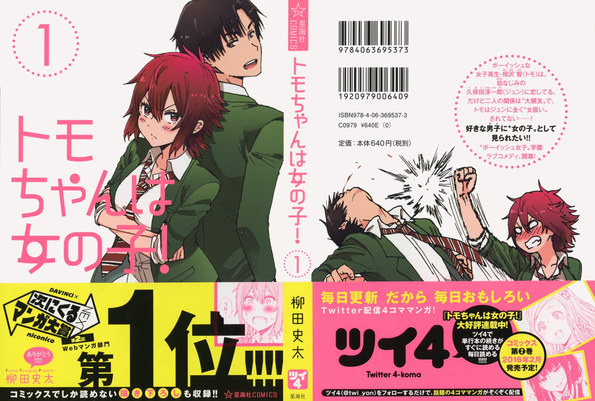 Tomo-chan wa Onnanoko! Capítulo 801-810 - Manga Online