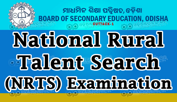 Download Admit Card/Hall Ticket Card For Odisha NRTS Examination 2016, NRTS 2016: Download Admit Card For Odisha National Rural Talent Search Examination 2016 http://www.bseexam.com
