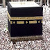 💥⚠🕋‼ GELAR HAJI ADALAH BID’AH DAN MENGANDUNG RIYA'!!