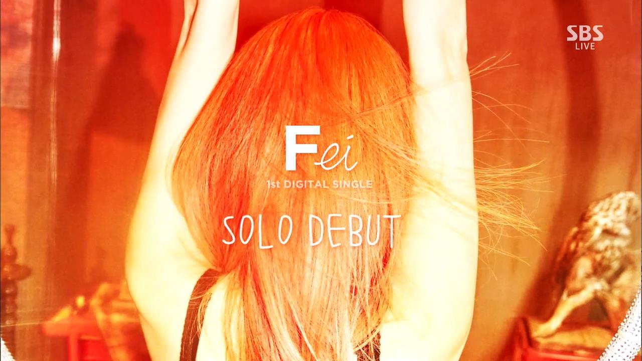 Chamita K Pop Live Performance Download 160724 Sbs Inkigayo Fei Fantasy chamita k pop live performance download blogger