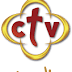 تردد قناة سى تى فى 2019 ctv المسيحية على النايل سات 2020 تردد قناة سى تى فى 2019 ctv المسيحية على النايل سات 2020