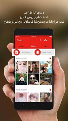 ������� ������� ����� � ����� ���� ���� ����� hd ��� �������� ����� ��������� ���� ���� ����� 2.jpg