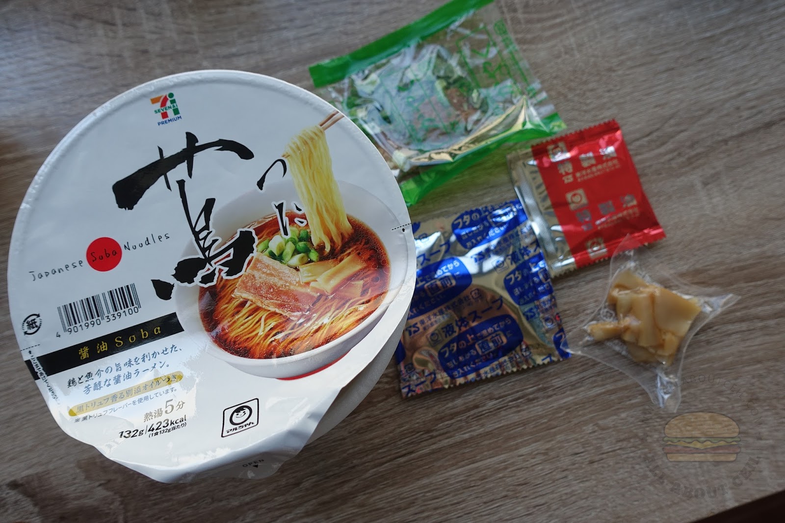 ALL ABOUT CEIL Tsuta Japanese Soba Noodles the best instant ramen