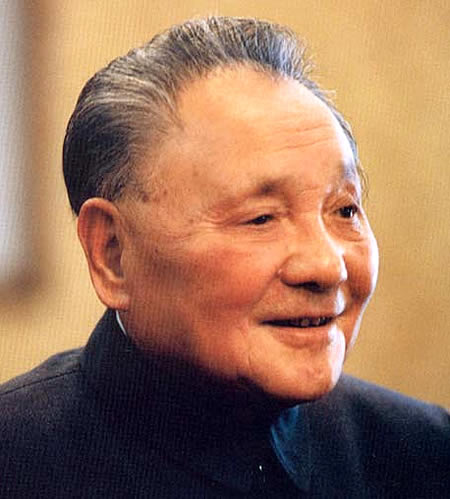 Deng Xiaoping