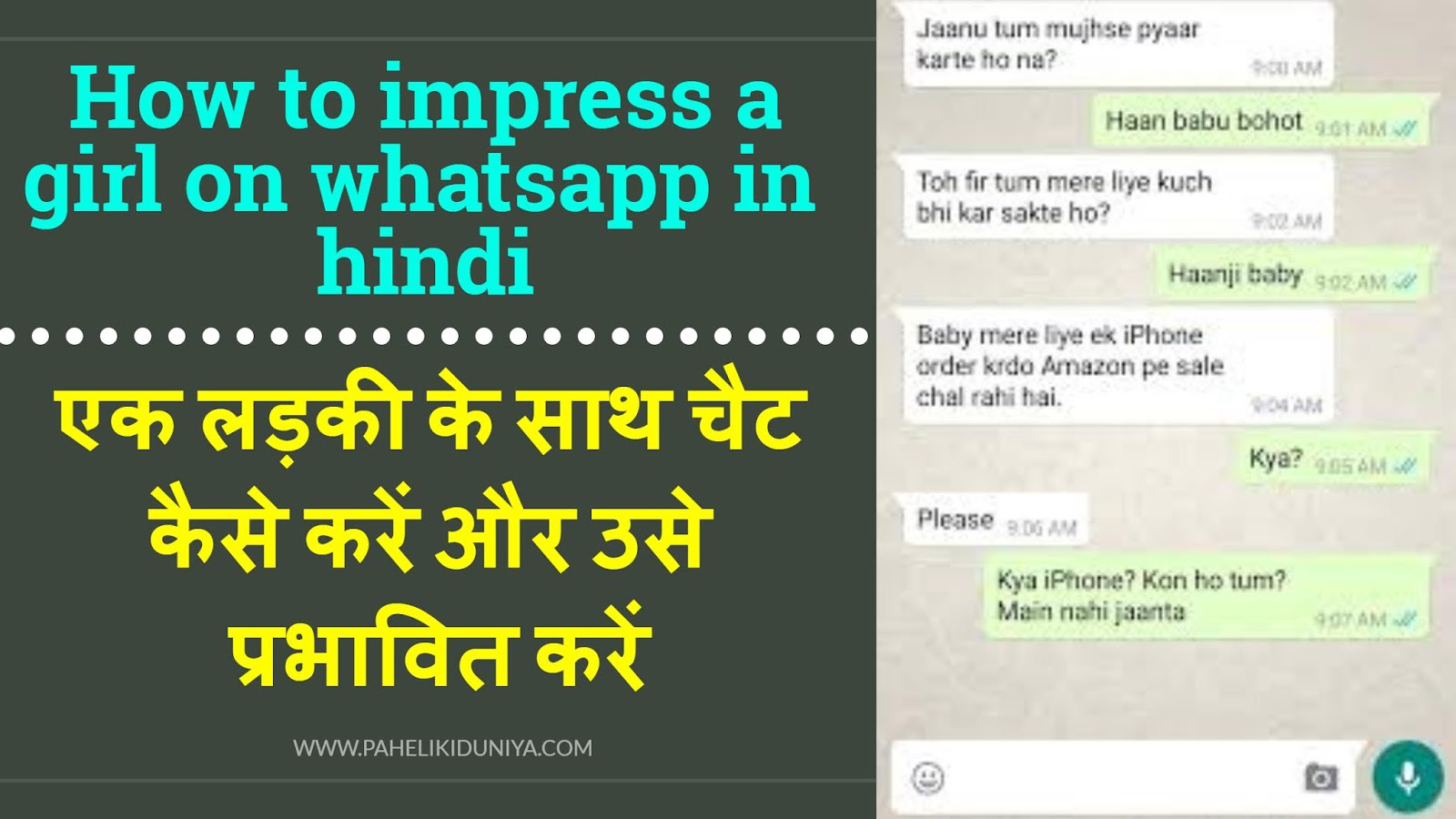 how to chat with a girl and impress her - WhatsApp flirt message - how to i...