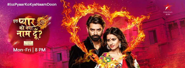 Ipkknd 3 Title Song Mp3 Alltvgaane