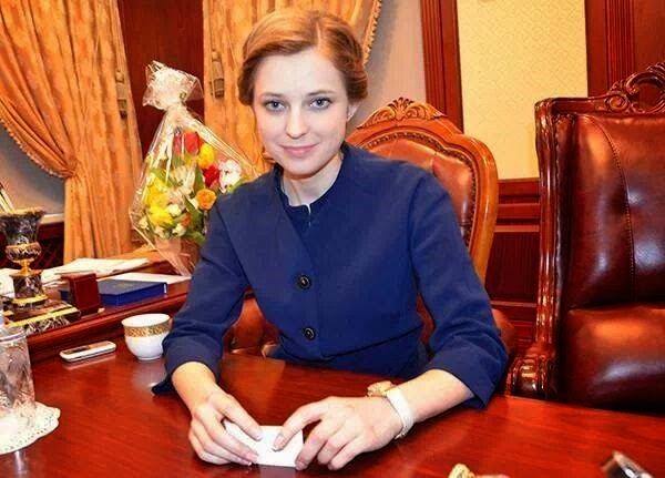 Women Pedia Natalia Poklonskaya Sexiest Attorney General