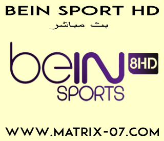 http://www.matrix-07.com/p/29-01-2017-bein-sport-hd8.html