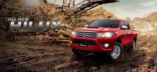 Harga Toyota Double Cabin Berlaku di Jakarta, Bogor, Depok, Tangerang, Serang, Cikarang, Bekasi, dan Sekitarnya. Harga Toyota Double Cabin Berlaku di Jakarta, Bogor, Depok, Tangerang, Serang, Cikarang, Bekasi, dan Sekitarnya.