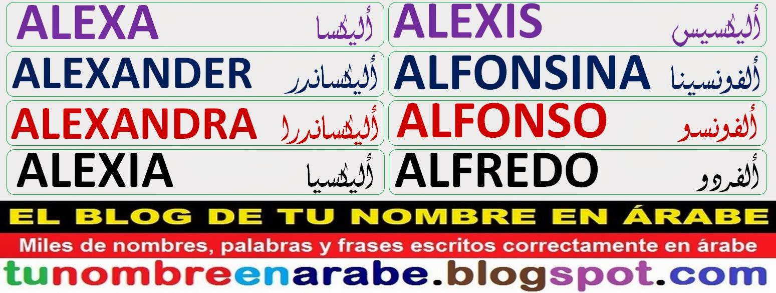 Diseño de tatuajes Plantilla Web WIX