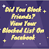 View My blocked list on Facebook
