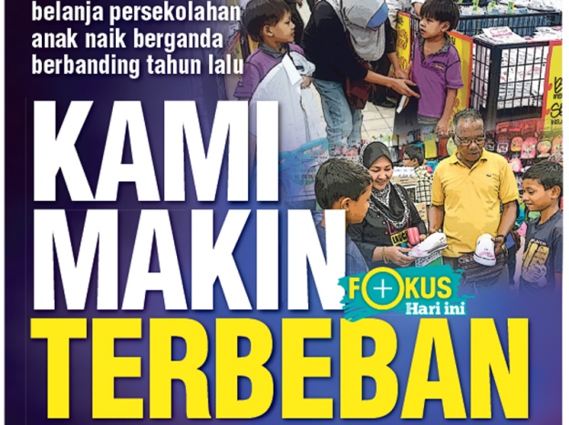 Bajet 2017 ialah �Bajet Muruku� Najib Razak | NEWSHANGAT