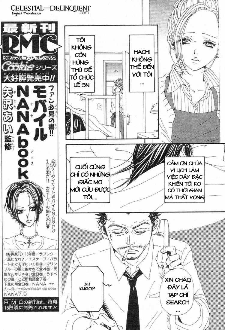 Nana Nana Chapter 77