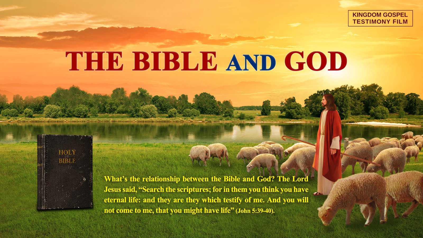 the relationship between god and humans in marks gospel The gospel according to confucius – confucianism proper worship of spirits and the proper relationships between the king and his ministers what is a human. the relationship between god and humans in marks gospel The gospel according to confucius – confucianism proper worship of spirits and the proper relationships between the king and his ministers what is a human.