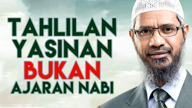 Inilah Dalil Tahlilan (1-1000 Hari) Terdapat Dalam Kitab Weda Hindu Bikin Penulisnya Masuk Islam Inilah Dalil Tahlilan (1-1000 Hari) Terdapat Dalam Kitab Weda Hindu Bikin Penulisnya Masuk Islam