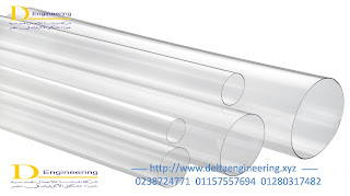 clear acrylic tube